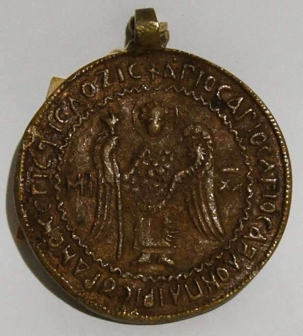 68х60ЧереповМузОбъед19